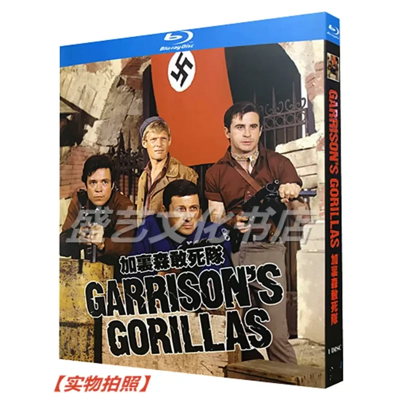 26-Episode TV Series Garrisons Expendables 1967 BD Blu-ray Disc Bilingual Chinese and English Dubbed by Classic Shanghai
26-Episode TV Series Garrisons Expendables 1967 BD Blu-ray Disc Bilingual Chinese and English Dubbed by Classic Shanghai