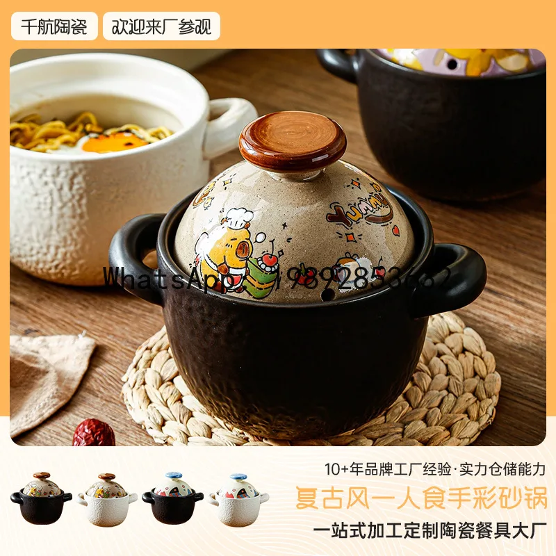 SG hand-painted soup bowl two-in-one porridge casserole gas stove special soup stew ceramic soup pot casserole pot household
SG hand-painted soup bowl two-in-one porridge casserole gas stove special soup stew ceramic soup pot casserole pot household