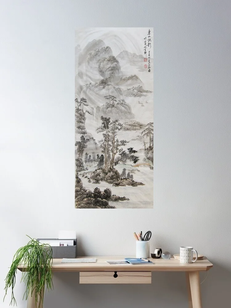 Chinese Style Sailing ships in mountain area, Print Art Canvas Poster, For Living Room Decor, Home Wall Picture
Chinese Style Sailing ships in mountain area, Print Art Canvas Poster, For Living Room Decor, Home Wall Picture