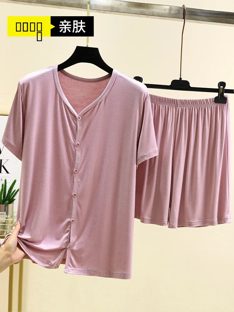 Комплект открытого кардигана из модала V-Ne ort Sve, женские летние брюки на тонких пуговицах, повседневная домашняя одежда больших размеров, комплект из двух предметов
Комплект открытого кардигана из модала V-Ne ort Sve, женские летние брюки на тонких пуговицах, повседневная домашняя одежда больших размеров, комплект из двух предметов