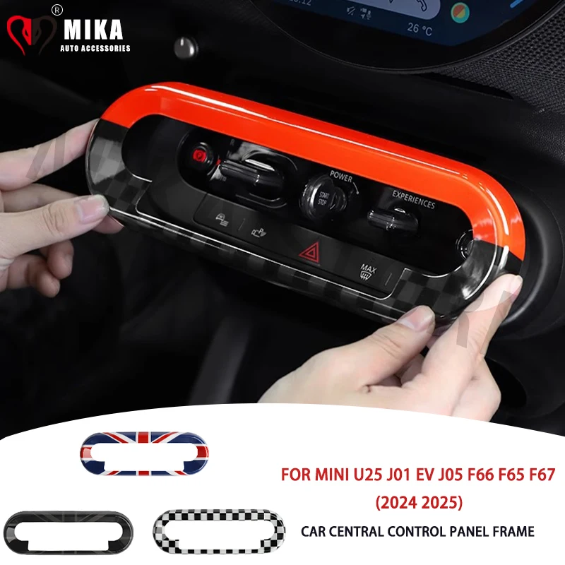 Для Mini Countryman U25 Cooper E SE J01 EV J05 Aceman автомобильная центральная кнопка управления рамка крышка наклейки аксессуары украшения
Для Mini Countryman U25 Cooper E SE J01 EV J05 Aceman автомобильная центральная кнопка управления рамка крышка наклейки аксессуары украшения