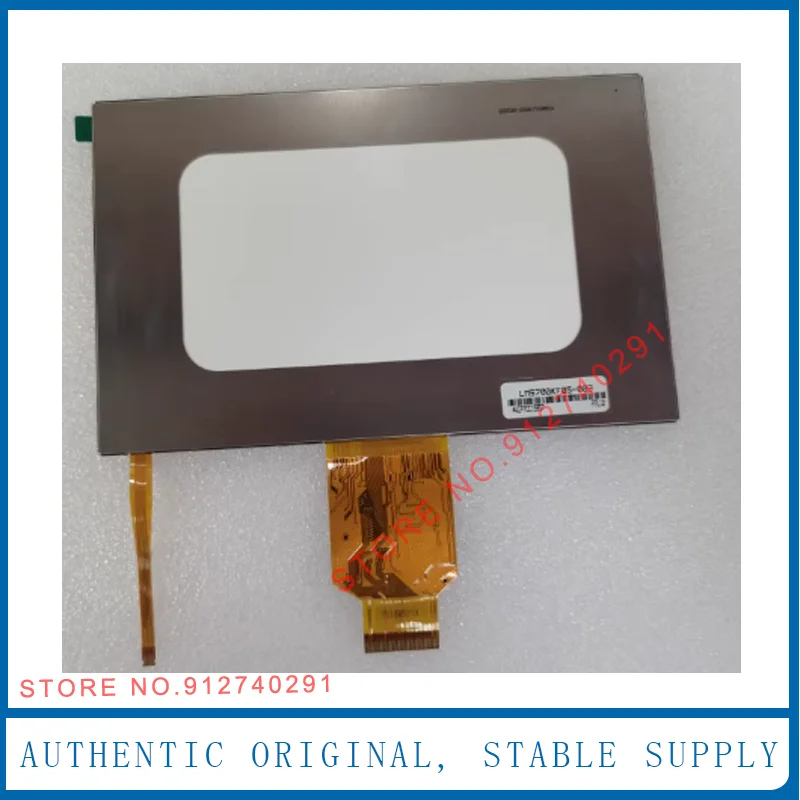 Original 7 Inch LMS700KF06-003 LMS700KF06-002 LMS700KF06-004 LMS700KF06-005 TFT-LCD Display Screen ,Can Matched With Touch
Original 7 Inch LMS700KF06-003 LMS700KF06-002 LMS700KF06-004 LMS700KF06-005 TFT-LCD Display Screen ,Can Matched With Touch
