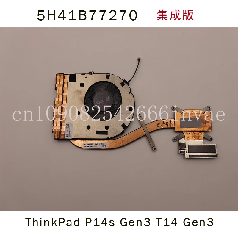 Новый вентилятор охлаждения процессора для Lenovo Thinkpad T14 P14s Gen3 5H41B77270
Новый вентилятор охлаждения процессора для Lenovo Thinkpad T14 P14s Gen3 5H41B77270