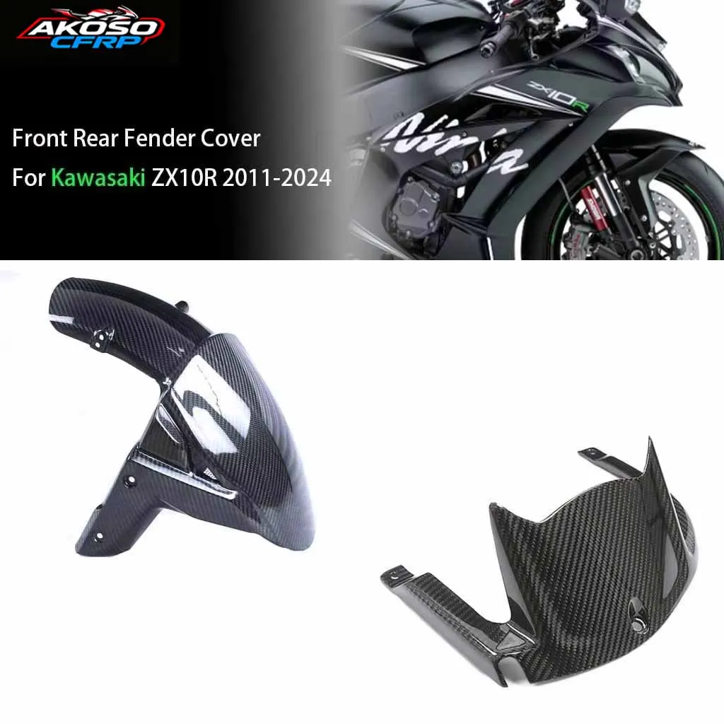 Аксессуары для мотоциклов, брызговик для Kawasaki ZX10R 2011-2024, переднее и заднее крыло из углеродного волокна, защита от брызг, детали
Аксессуары для мотоциклов, брызговик для Kawasaki ZX10R 2011-2024, переднее и заднее крыло из углеродного волокна, защита от брызг, детали