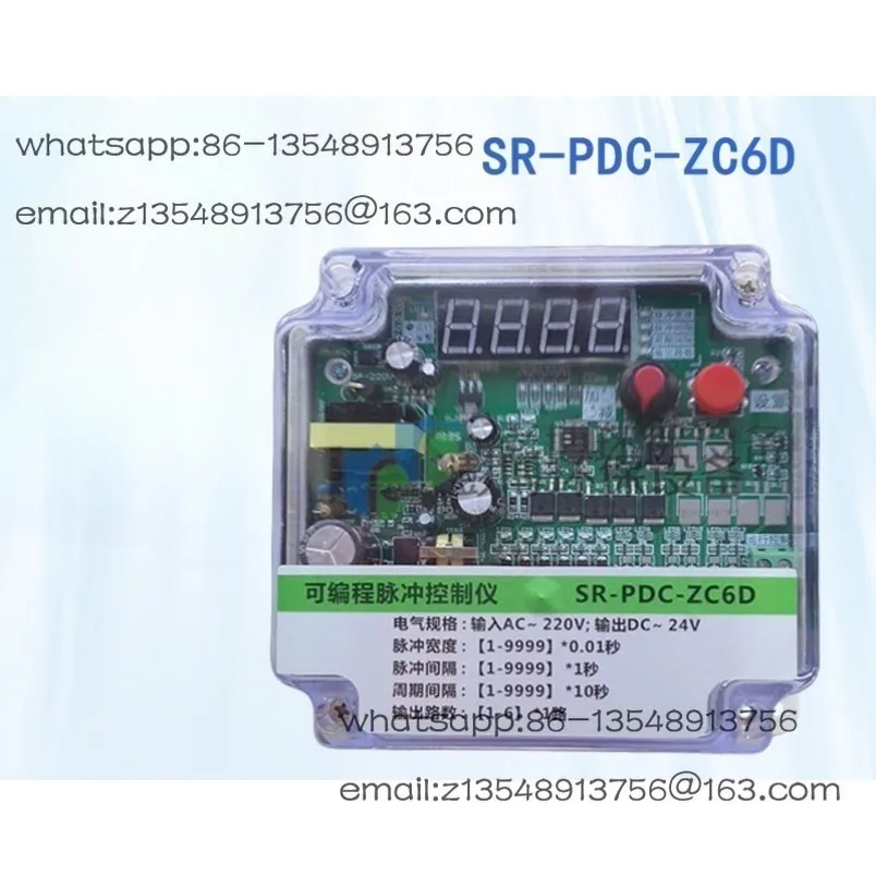 Dust collector pulse controller SR-PDC-ZC6D/8D/10D/12D/16D/20 pulse valve controller 24V
Dust collector pulse controller SR-PDC-ZC6D/8D/10D/12D/16D/20 pulse valve controller 24V