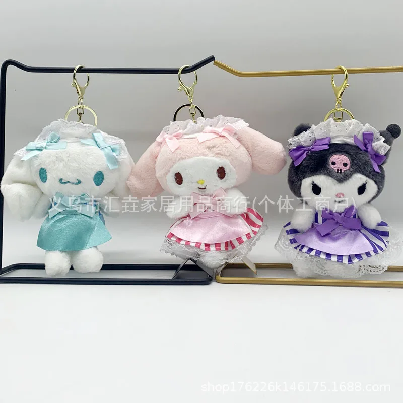 forNew Dreamy Ballet My Sweet Piano Anniversary Plush Keychain cute Anime Kuromi Melody Wish Me Mell toy Small Pendant Accessori
forNew Dreamy Ballet My Sweet Piano Anniversary Plush Keychain cute Anime Kuromi Melody Wish Me Mell toy Small Pendant Accessori