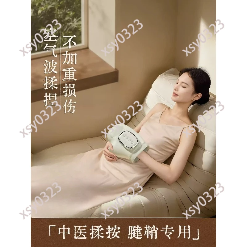 Heated Hand Massage Glove Vibrating Kneading Roller Palm Muscle Relax
Heated Hand Massage Glove Vibrating Kneading Roller Palm Muscle Relax