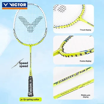 VICTOR 어린이 배드민턴 라켓, 3-12 세 초등학생, 중학교 싱글 라켓 스피드