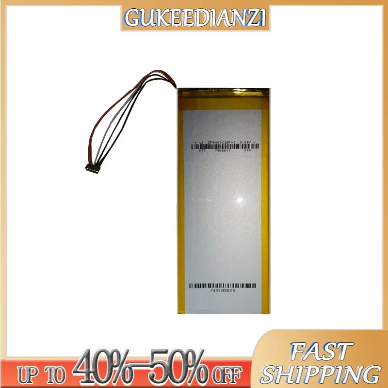 3000mAh Tablet Battery For HP Stream 7/5700/5700ng/5709 (PR-3258128)
3000mAh Tablet Battery For HP Stream 7/5700/5700ng/5709 (PR-3258128)
