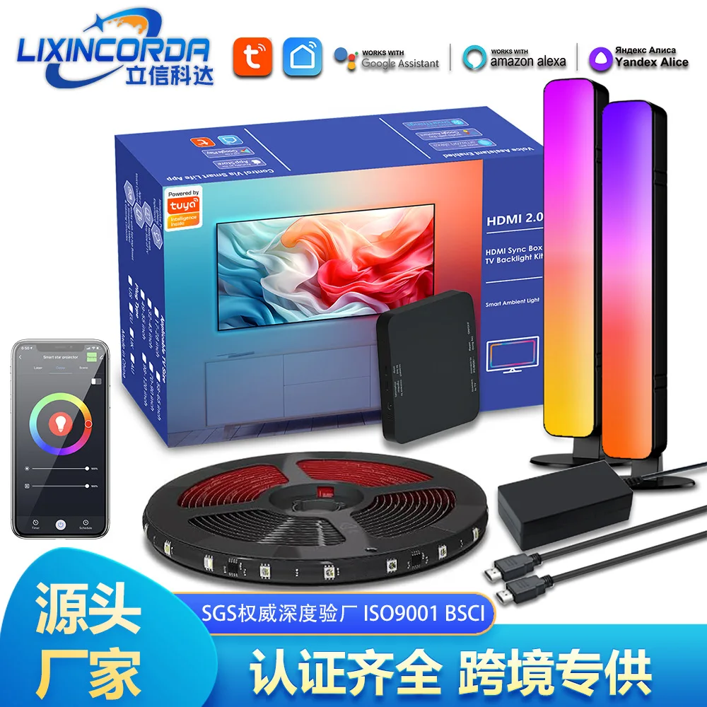 Синхронизатор звука и света HDMI Bluetooth APP ТВ-фон Настенная декоративная светодиодная лента RGB Цветная атмосфера 
Синхронизатор звука и света HDMI Bluetooth APP ТВ-фон Настенная декоративная светодиодная лента RGB Цветная атмосфера