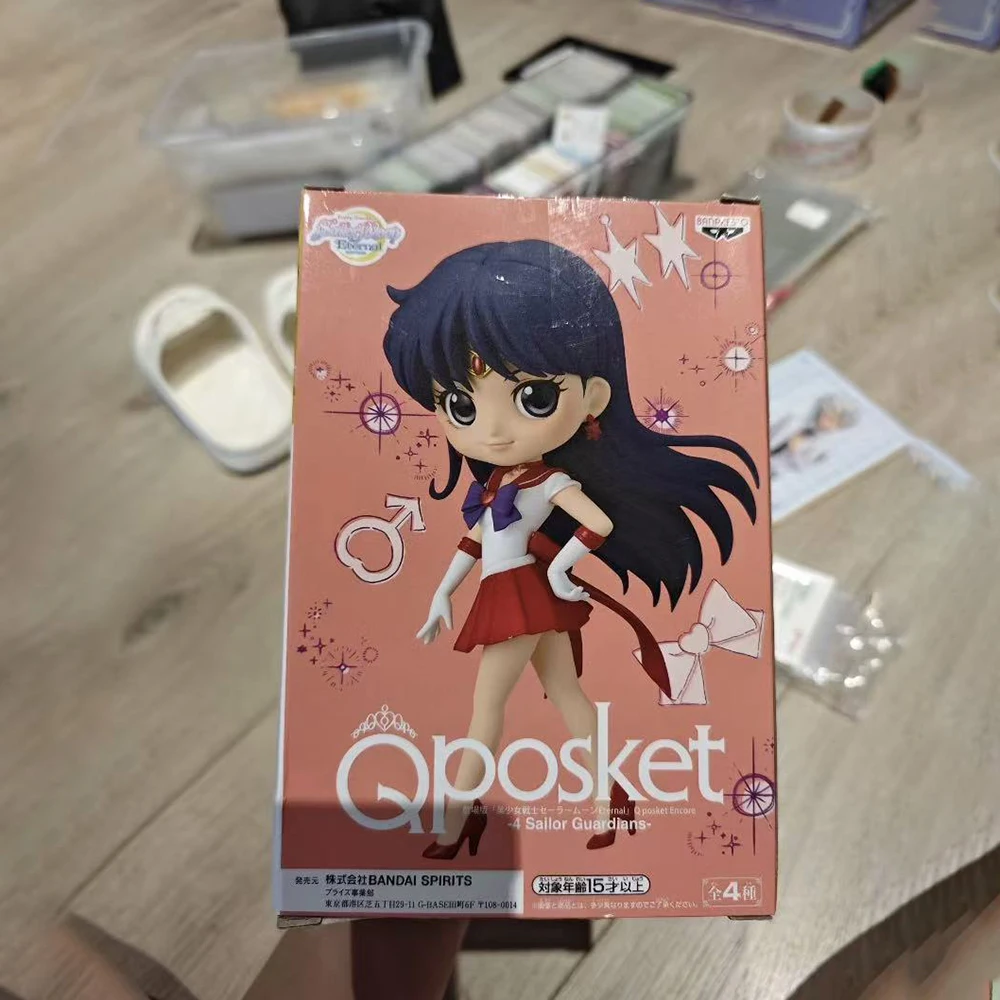 100% Original in Stock Bandai Spirits Banpresto Gekijouban Bishoujo Senshi Sailor Moon Eternal Super Sailor Mars
100% Original in Stock Bandai Spirits Banpresto Gekijouban Bishoujo Senshi Sailor Moon Eternal Super Sailor Mars