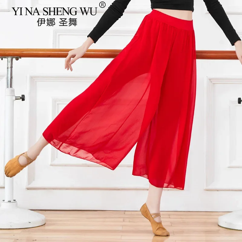 Женские шифоновые широкие брюки с высокой талией, свободные удобные танцевальные тренировки, йога, классические танцовщицы, повседневные черные брюки
Женские шифоновые широкие брюки с высокой талией, свободные удобные танцевальные тренировки, йога, классические танцовщицы, повседневные черные брюки