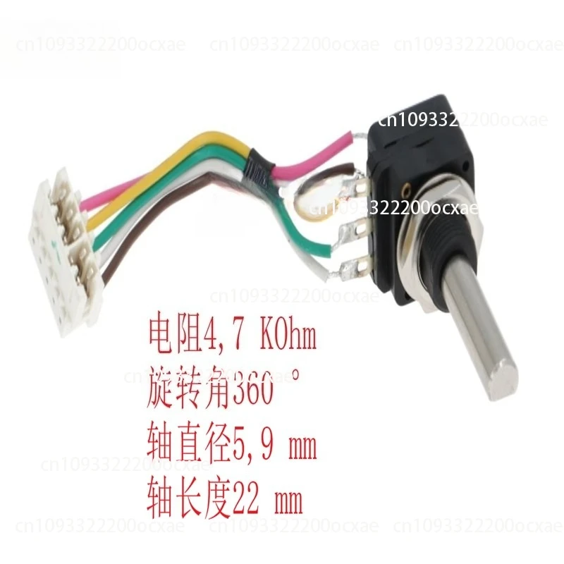 40.00.464 Data Adjustment Switch Oven Potentiometer 42.00.269P Motherboard
40.00.464 Data Adjustment Switch Oven Potentiometer 42.00.269P Motherboard