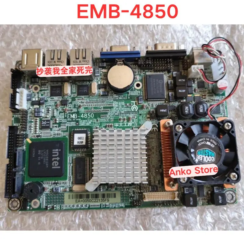 Second-hand test OK EMB-4850 motherboard
Second-hand test OK EMB-4850 motherboard