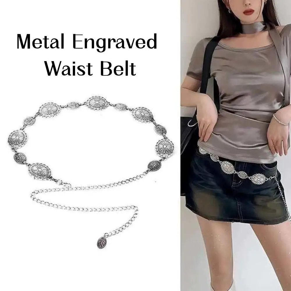 Oval Craved Metal Chain Belt Women Cowgirl Western Country Chain Belts Adjustable Waist Belt For Sweaters Dress Jeans Waistband
Oval Craved Metal Chain Belt Women Cowgirl Western Country Chain Belts Adjustable Waist Belt For Sweaters Dress Jeans Waistband