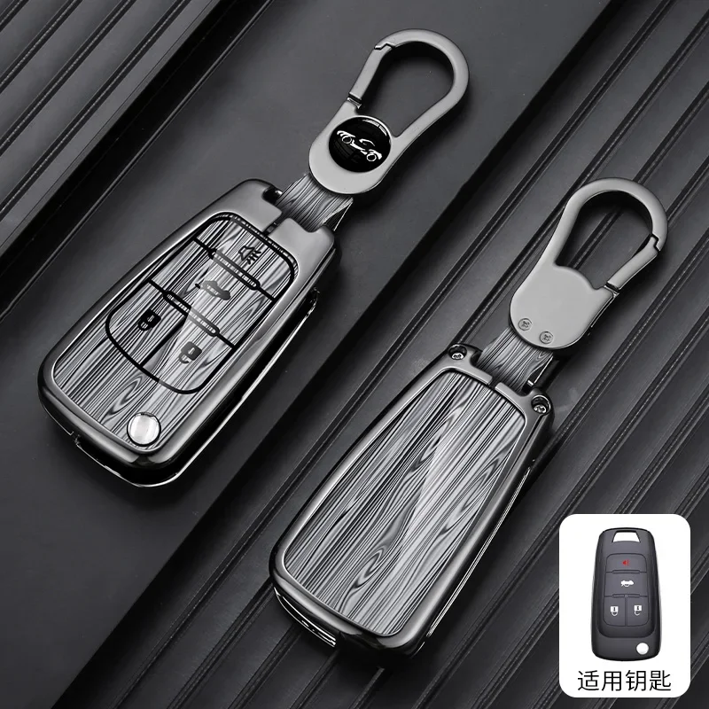 4 Button Car Key Case for Buick encore lacrosse skylark rendezvous for cruze chevrolet sonic trax cruze accessori onix tahoe
4 Button Car Key Case for Buick encore lacrosse skylark rendezvous for cruze chevrolet sonic trax cruze accessori onix tahoe