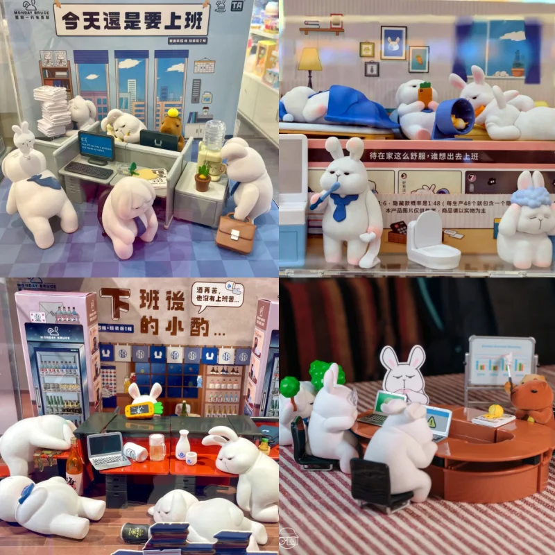 Genuine Anime The Monday Bruce Blind Box Ta Mbr-07 The Latest Model Figures Surprise Desktop Ornament Decoration Model Gift Toy
Genuine Anime The Monday Bruce Blind Box Ta Mbr-07 The Latest Model Figures Surprise Desktop Ornament Decoration Model Gift Toy