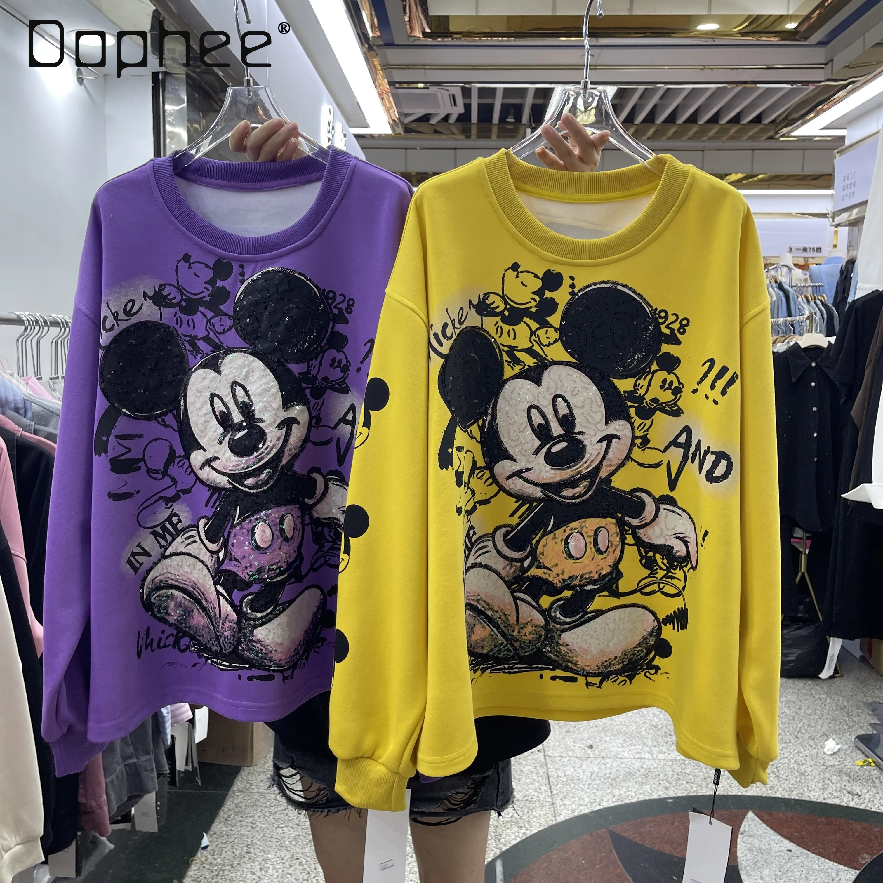 Heavy Sequin Pullover Sweatshirt for Women Early Autumn New Fashion Cartoon Print Sequin Round Neck Loose Long Sleeve Top
Heavy Sequin Pullover Sweatshirt for Women Early Autumn New Fashion Cartoon Print Sequin Round Neck Loose Long Sleeve Top