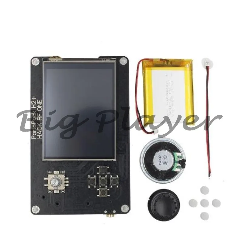 H2 Hackrf One SDR Software Defined Radio 1MHz-6GHz