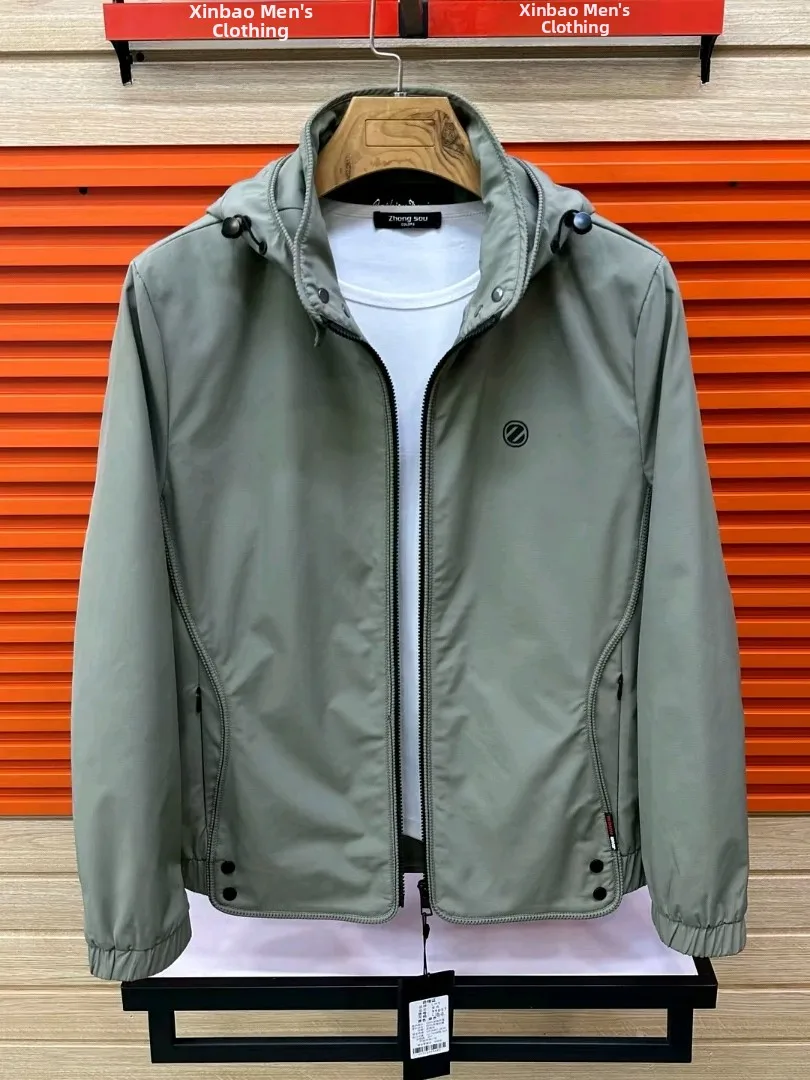 Men's Spring Autumn Seasonal Detachable Hood Stand Collar Jacket Casual Fashion Standard Fit Long Sleeve Zipper Closure Coat
Men's Spring Autumn Seasonal Detachable Hood Stand Collar Jacket Casual Fashion Standard Fit Long Sleeve Zipper Closure Coat