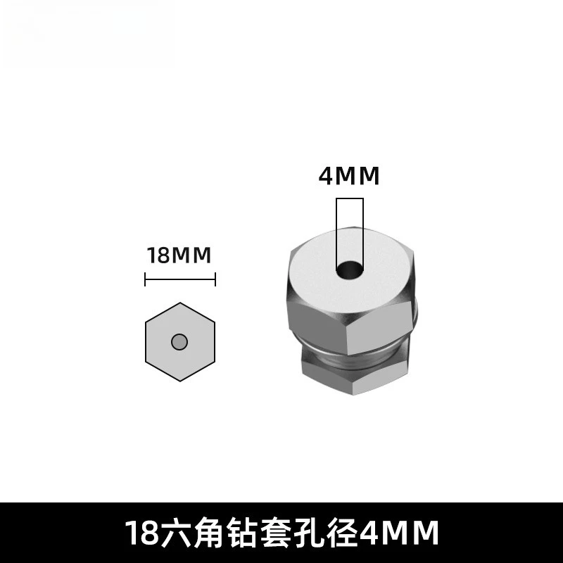 Woodworking Aluminum Profile Hole Drilling Positioning Auxiliary Tool Accessory Drill Sleeve
Woodworking Aluminum Profile Hole Drilling Positioning Auxiliary Tool Accessory Drill Sleeve