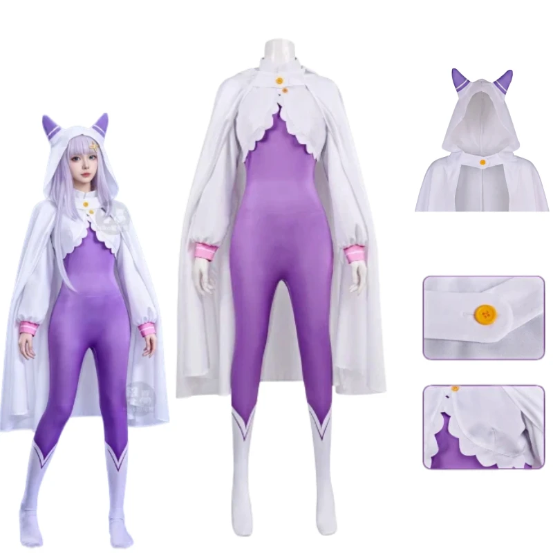 Anime Emilia Cosplay Costume Purple Tight Bodysuit Cloak Suit for Women Halloween Party Stage Performance Roleplay Outfits
Anime Emilia Cosplay Costume Purple Tight Bodysuit Cloak Suit for Women Halloween Party Stage Performance Roleplay Outfits