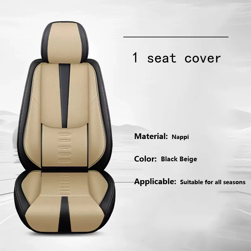 Универсальные кожаные чехлы на сиденья автомобиля для Citroen C2 C3-XR C3L C4L C5 C-Quatre CitroenC5X, аксессуары для всех моделей автомобилей, автомобильные принадлежности
Универсальные кожаные чехлы на сиденья автомобиля для Citroen C2 C3-XR C3L C4L C5 C-Quatre CitroenC5X, аксессуары для всех моделей автомобилей, автомобильные принадлежности