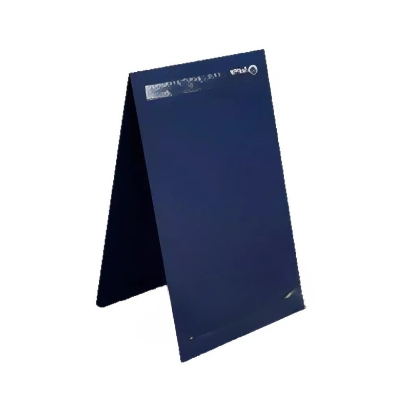 Movable floor-to-ceiling vertical A-word billboard
Movable floor-to-ceiling vertical A-word billboard