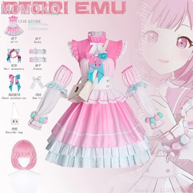 Женский костюм на Хэллоуин Project SEKAI: ЦВЕТНАЯ СЦЕНА! подвиг. Игра Otori Emu Косплей с розовым и белым disfraz Adulto Аниме Одежда 
Женский костюм на Хэллоуин Project SEKAI: ЦВЕТНАЯ СЦЕНА! подвиг. Игра Otori Emu Косплей с розовым и белым disfraz Adulto Аниме Одежда