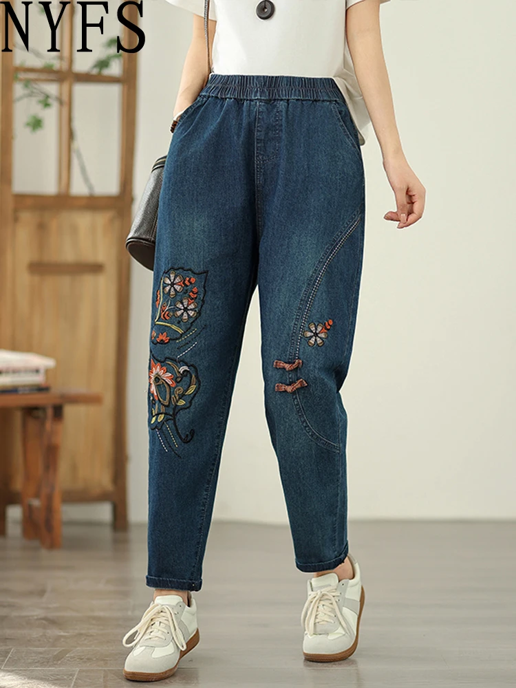 NYFS 2025 Vintage Women's Jeans Loose plus Size Thin Elastic Waist Embroidered Denim Trousers Summer Fashion Harlem Pants
NYFS 2025 Vintage Women's Jeans Loose plus Size Thin Elastic Waist Embroidered Denim Trousers Summer Fashion Harlem Pants
