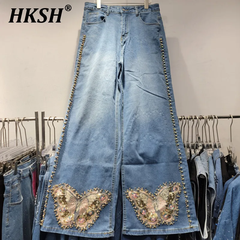HKSH Spring Summer New Women Tide Ins Punk Streetwear Heavy Nail Bead Sequin Vest Fashion Jeans Wide Leg Denim Pants Sets HK5192
HKSH Spring Summer New Women Tide Ins Punk Streetwear Heavy Nail Bead Sequin Vest Fashion Jeans Wide Leg Denim Pants Sets HK5192