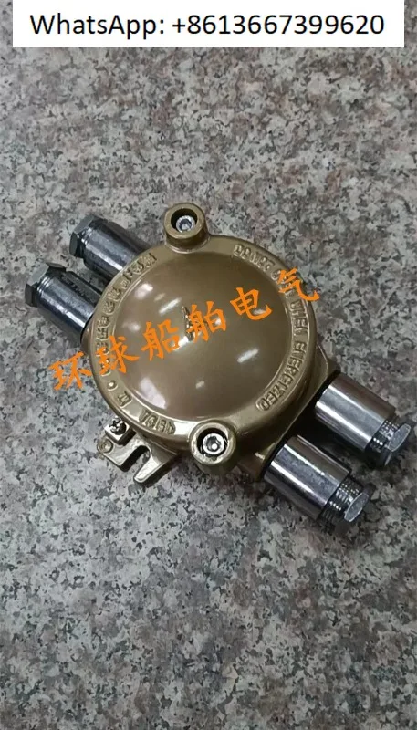 Marine copper junction box DCJXH202-1/2/3/dcJXH202-4 watertight CT6 waterproof junction box
Marine copper junction box DCJXH202-1/2/3/dcJXH202-4 watertight CT6 waterproof junction box