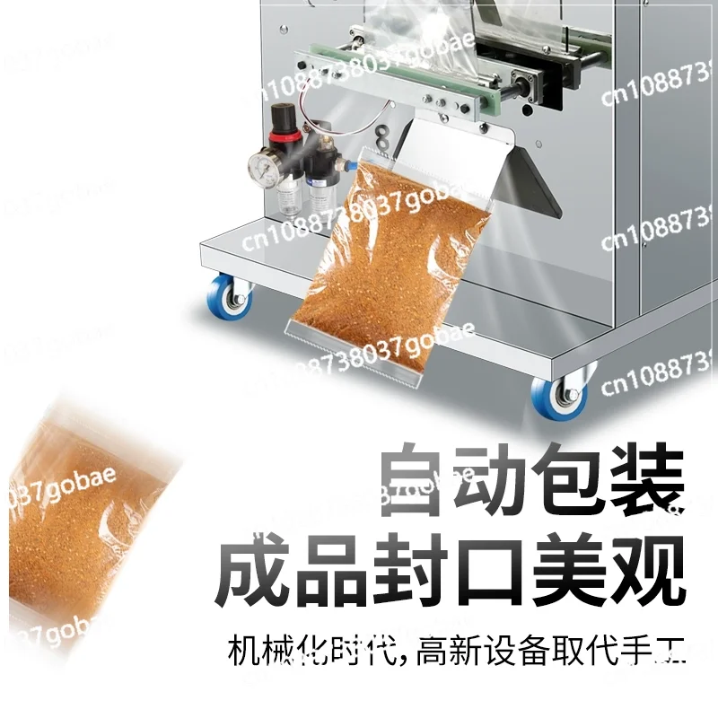 Небольшая автоматическая упаковочная машина 5-500 г, электрический упаковщик с двойным взвешиванием для гранулированных порошковых закусок, упаковки для количественного наполнения
Небольшая автоматическая упаковочная машина 5-500 г, электрический упаковщик с двойным взвешиванием для гранулированных порошковых закусок, упаковки для количественного наполнения