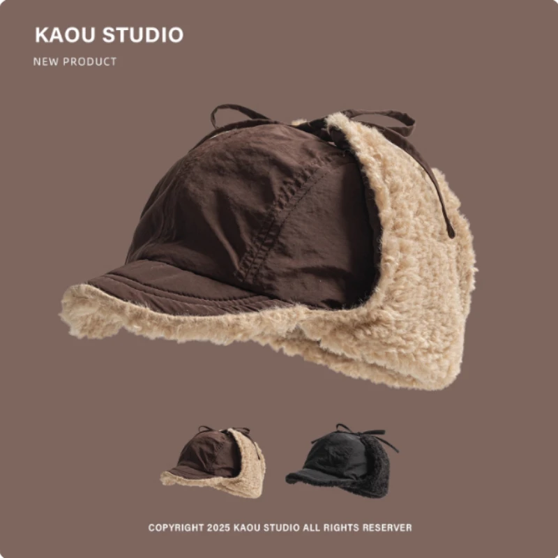 Новая зимняя однотонная флисовая утолщенная теплая шапка Lei Feng для мужчин и женщин, уличная езда, защита ушей, шапки-бомберы с короткими полями
Новая зимняя однотонная флисовая утолщенная теплая шапка Lei Feng для мужчин и женщин, уличная езда, защита ушей, шапки-бомберы с короткими полями