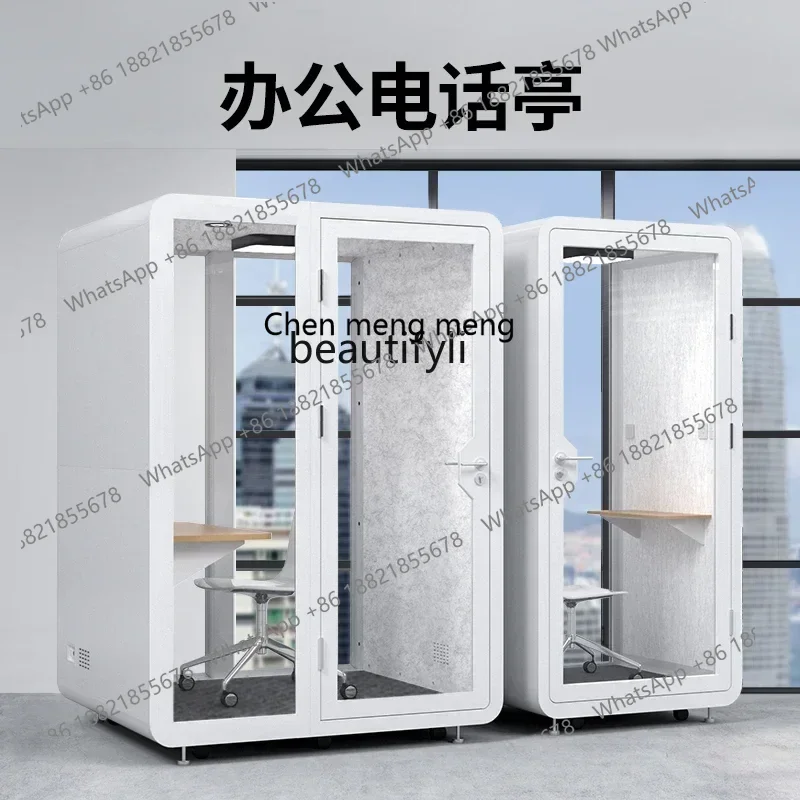 CC Soundproof room Mobile phone booth Commercial office Conference room Recording studio Interview room Silent learning warehous
CC Soundproof room Mobile phone booth Commercial office Conference room Recording studio Interview room Silent learning warehous