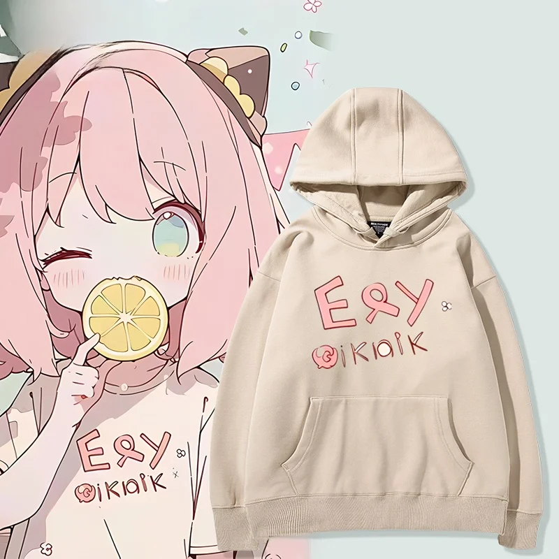 ex Cosplay Sweatirt X Fly Anime Collaboration Ania Autumn Winter Cotton Polyester Hoodie Casual Loose Fit irt
ex Cosplay Sweatirt X Fly Anime Collaboration Ania Autumn Winter Cotton Polyester Hoodie Casual Loose Fit irt