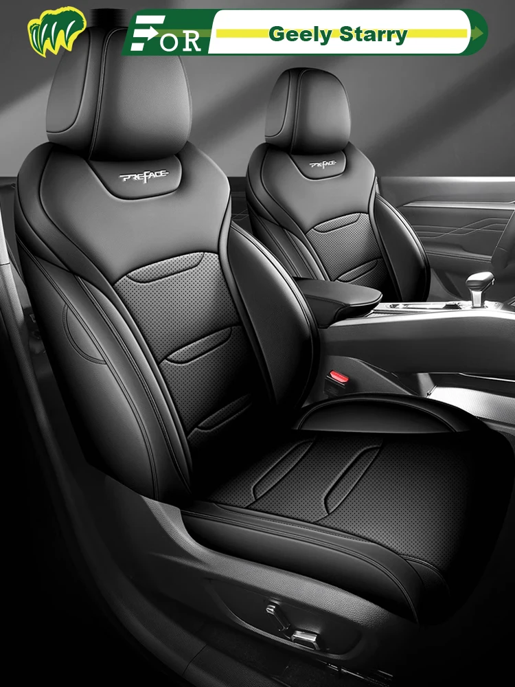 Чехол для левого автомобильного сиденья Geely Starry, индивидуальная защита для сиденья, всесезонный полностью окруженный аксессуар для интерьера
Чехол для левого автомобильного сиденья Geely Starry, индивидуальная защита для сиденья, всесезонный полностью окруженный аксессуар для интерьера