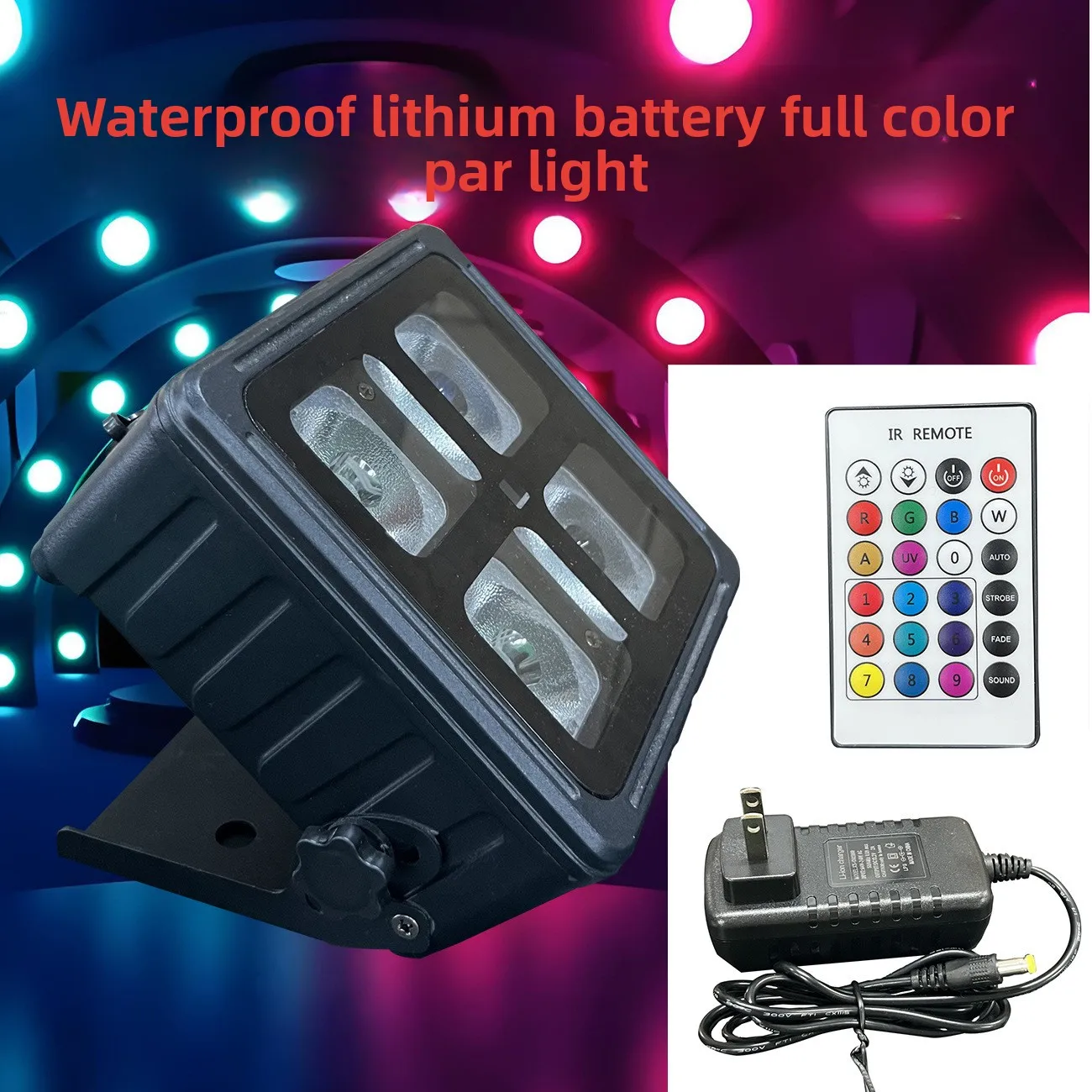 4 batteries Par light 6-in-1 full color waterproof outdoor party live stream stage light
4 batteries Par light 6-in-1 full color waterproof outdoor party live stream stage light