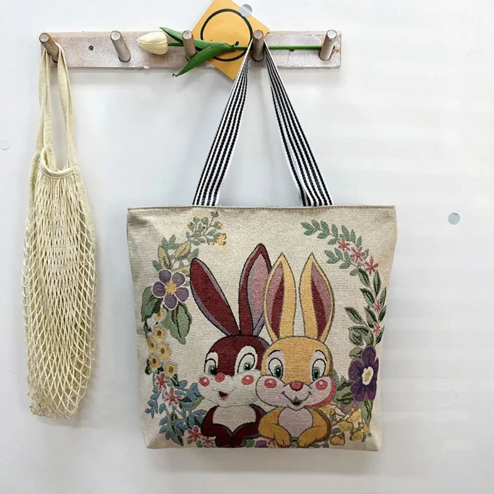 Simple Embroidery Ethnic Style Handbag Large Capacity Canvas Animal Shoulder Bag Storage Bag Handbag Embroidery Tote Bag Outdoor
Simple Embroidery Ethnic Style Handbag Large Capacity Canvas Animal Shoulder Bag Storage Bag Handbag Embroidery Tote Bag Outdoor