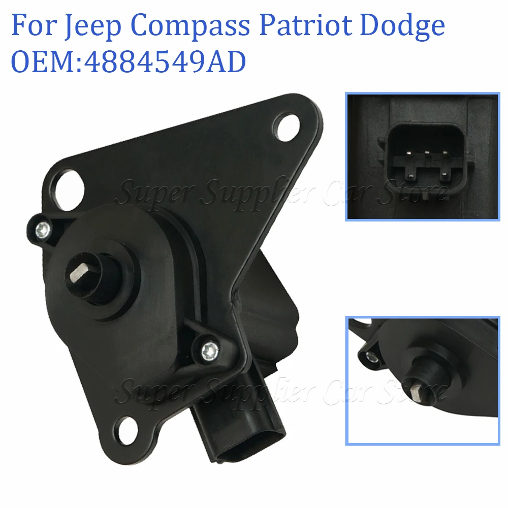 Привод управления бегунком впускного коллектора для Compass Patriot 2007-2013 Dodge Caliber 07-12 Journey 09-10 911-902 04884549 АД
Привод управления бегунком впускного коллектора для Compass Patriot 2007-2013 Dodge Caliber 07-12 Journey 09-10 911-902 04884549 АД