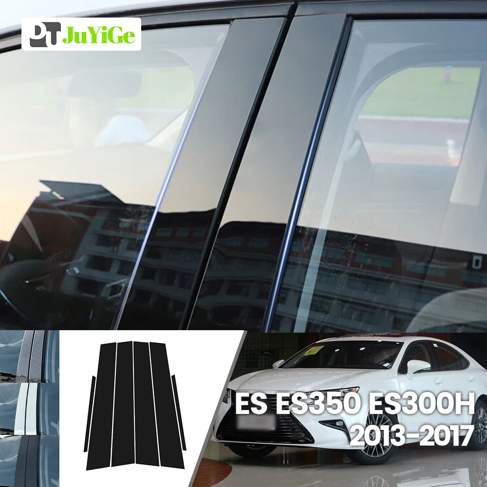 For Lexus ES ES350 ES300H 2013-2017 2014 2015 2016 Bright Black Carbon Fibre Window Door B C Sticker 
For Lexus ES ES350 ES300H 2013-2017 2014 2015 2016 Bright Black Carbon Fibre Window Door B C Sticker
