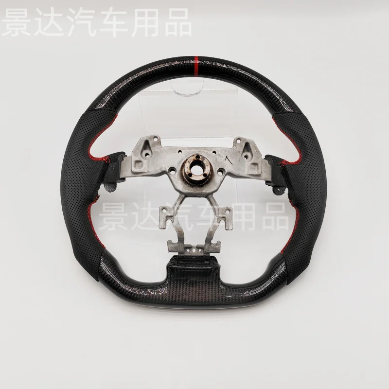 For Infiniti G37 (2007-2013) Multi-Texture Carbon Fiber Steering Wheel Upgrade
For Infiniti G37 (2007-2013) Multi-Texture Carbon Fiber Steering Wheel Upgrade