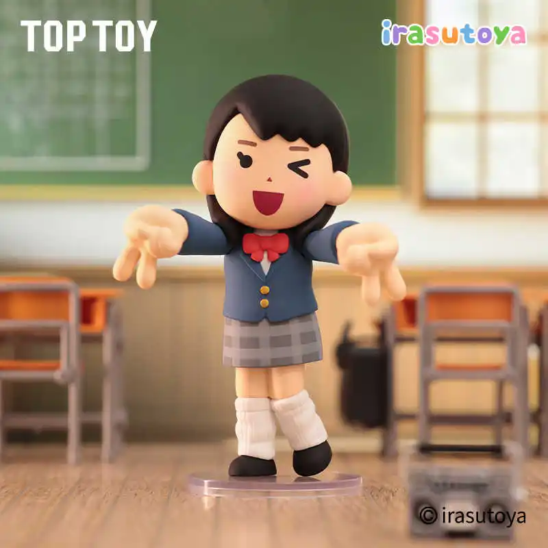 New Genuine Toptoy Irasutoya Illustration Little People Abstract Life Series Blind Box Toy Figure Desktop Ornament Fun Girl Gift
New Genuine Toptoy Irasutoya Illustration Little People Abstract Life Series Blind Box Toy Figure Desktop Ornament Fun Girl Gift