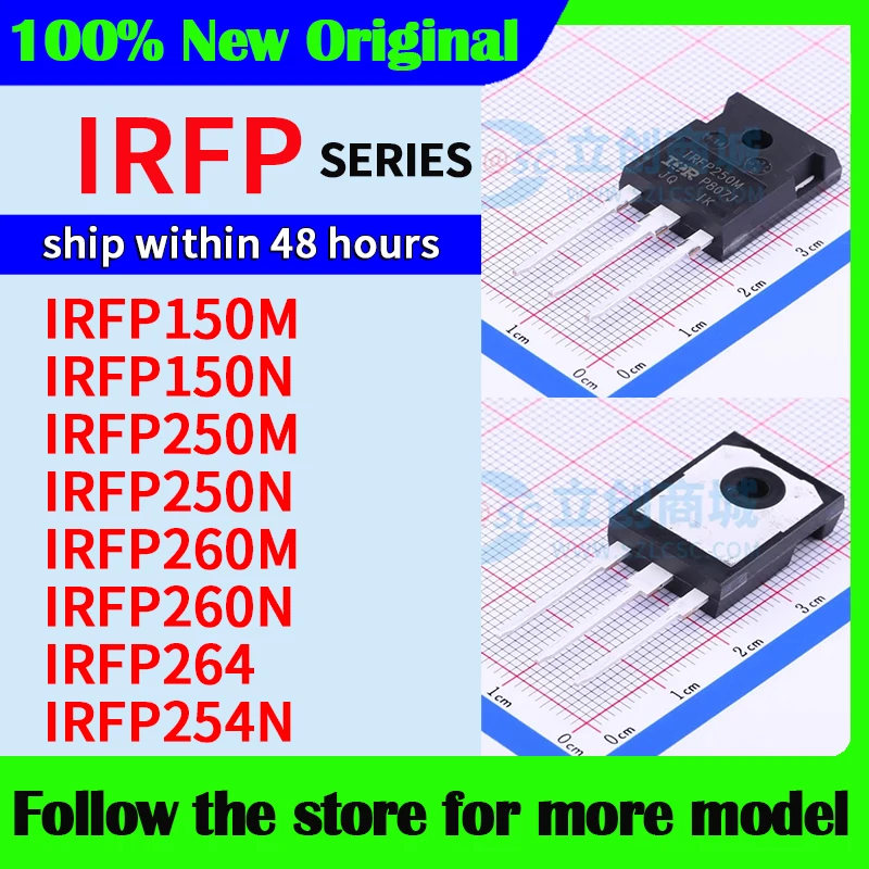 IRFP150M IRFP150N IRFP250M IRFP250N IRFP260M IRFP260N IRFP264 IRFP254N В наличии 48-часовая доставка
IRFP150M IRFP150N IRFP250M IRFP250N IRFP260M IRFP260N IRFP264 IRFP254N В наличии 48-часовая доставка