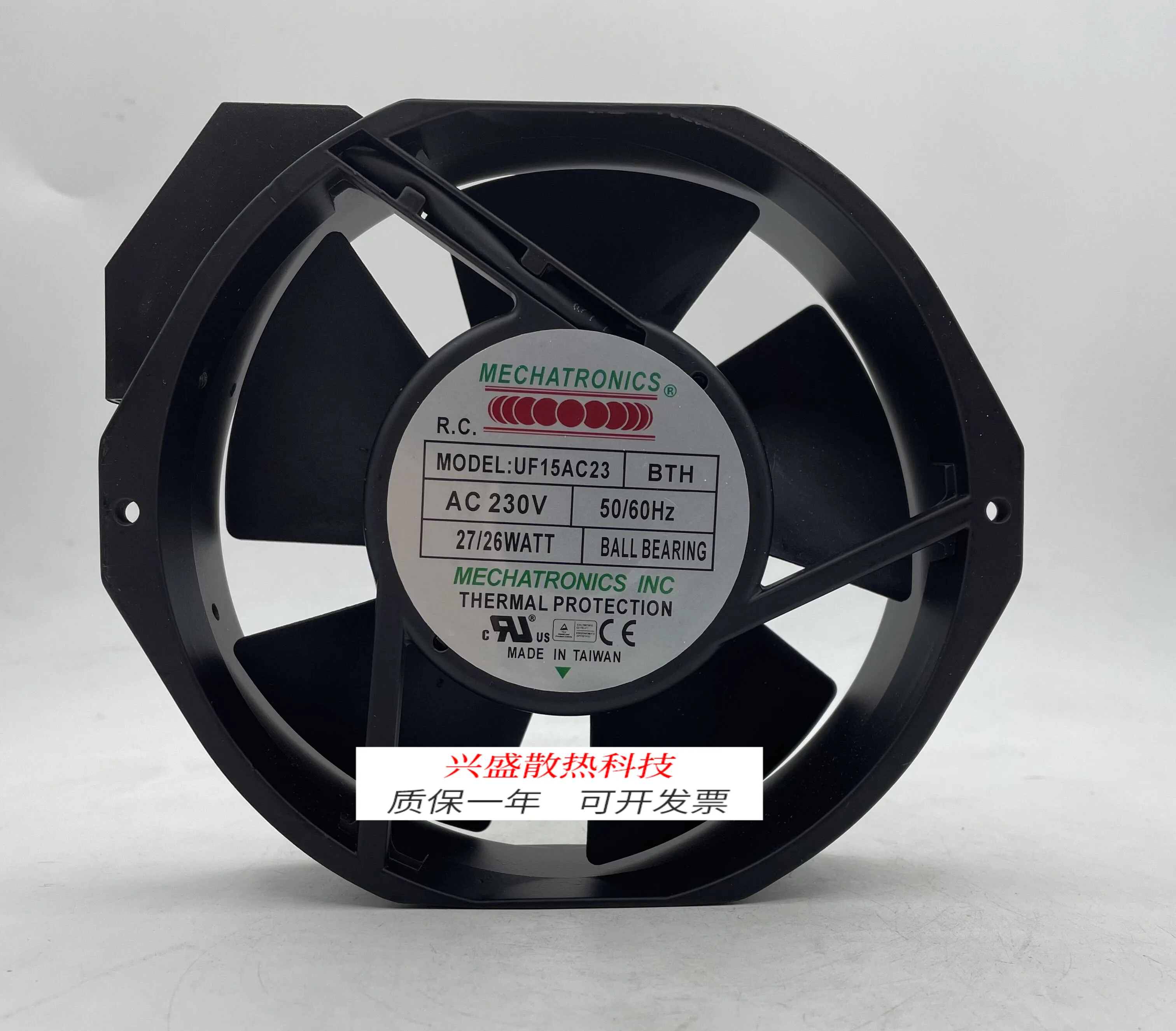 Для вентилятора MECHATRONICS UF15AC12/C23 BTH 17238 115 В/230 В охлаждающий вентилятор 17 см
Для вентилятора MECHATRONICS UF15AC12/C23 BTH 17238 115 В/230 В охлаждающий вентилятор 17 см