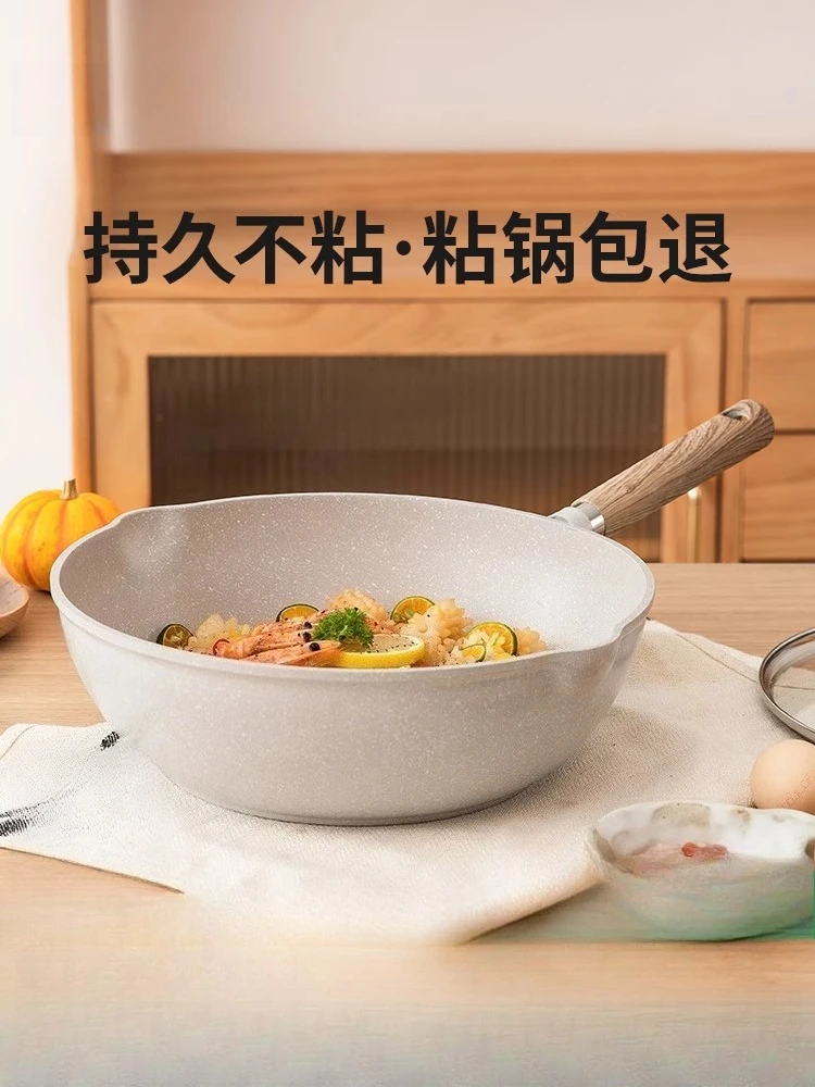 Cooking Pan Non-stick Pan Special for Induction Cooker Gas Stove
Cooking Pan Non-stick Pan Special for Induction Cooker Gas Stove