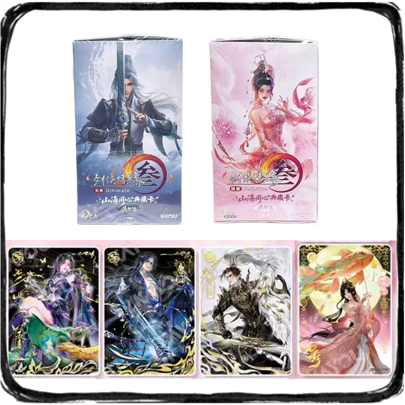 Original Box Sword Heroes Fate Shanhai Tongxin Collection Card Hero Pack Second Bullet Children's Holiday Birthday Toy Gifts
Original Box Sword Heroes Fate Shanhai Tongxin Collection Card Hero Pack Second Bullet Children's Holiday Birthday Toy Gifts
