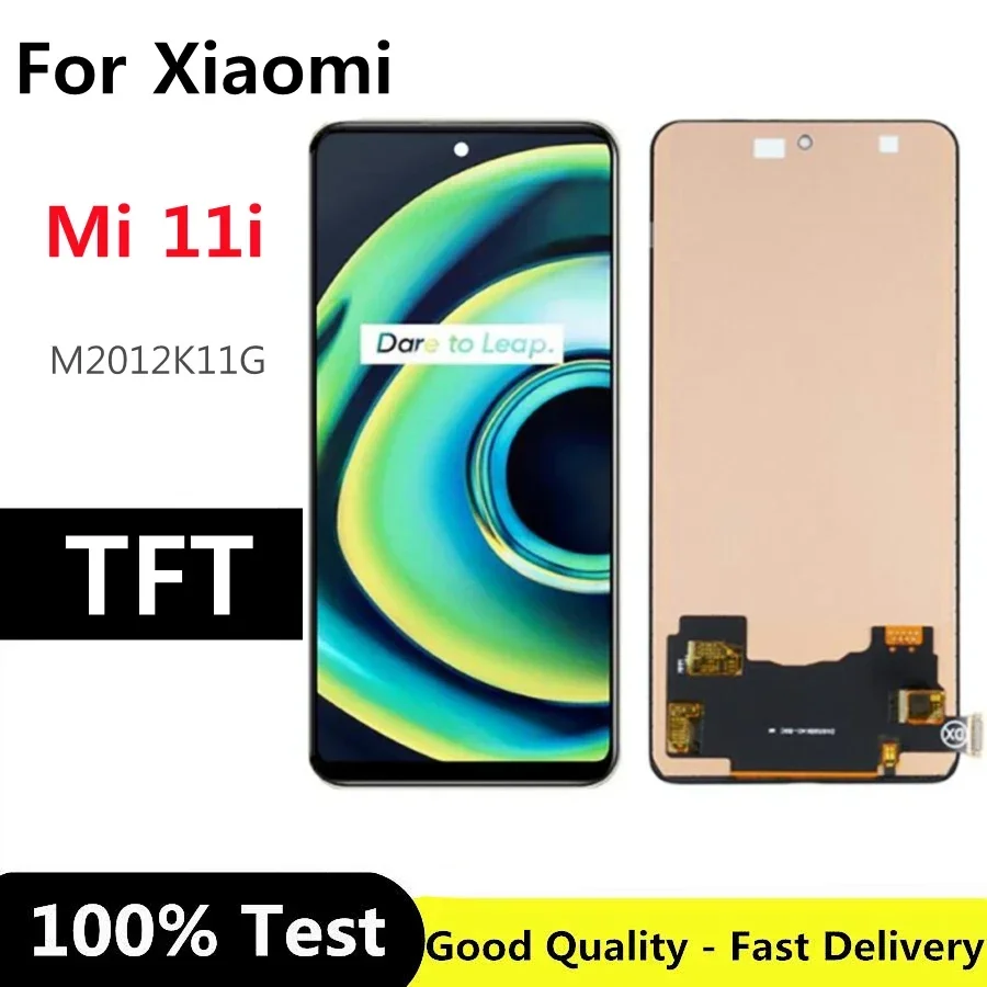6,67 "TFT для Xiaomi Mi 11i ЖК-дисплей, сенсорная панель, стеклянный экран, замена дигитайзера ЖК-дисплея M2012K11G
6,67 "TFT для Xiaomi Mi 11i ЖК-дисплей, сенсорная панель, стеклянный экран, замена дигитайзера ЖК-дисплея M2012K11G