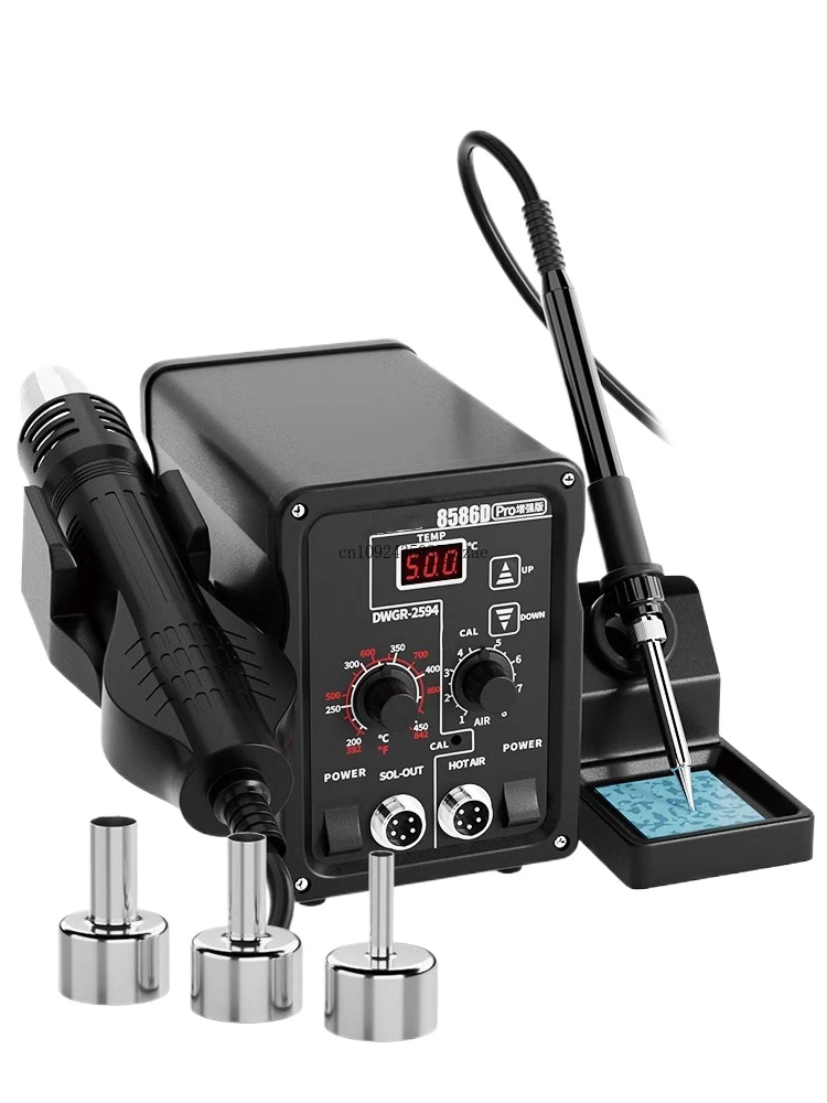 Dual digital hot air gun dismantling and welding table 2-in-1 temperature regulation electric soldering iron welding tool set
Dual digital hot air gun dismantling and welding table 2-in-1 temperature regulation electric soldering iron welding tool set