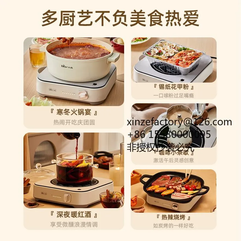 Factory Direct 2026 Top RatedTea maker Electric ceramic stove Household Induction cooker Tea making in the stove Light stove Wa
Factory Direct 2026 Top RatedTea maker Electric ceramic stove Household Induction cooker Tea making in the stove Light stove Wa